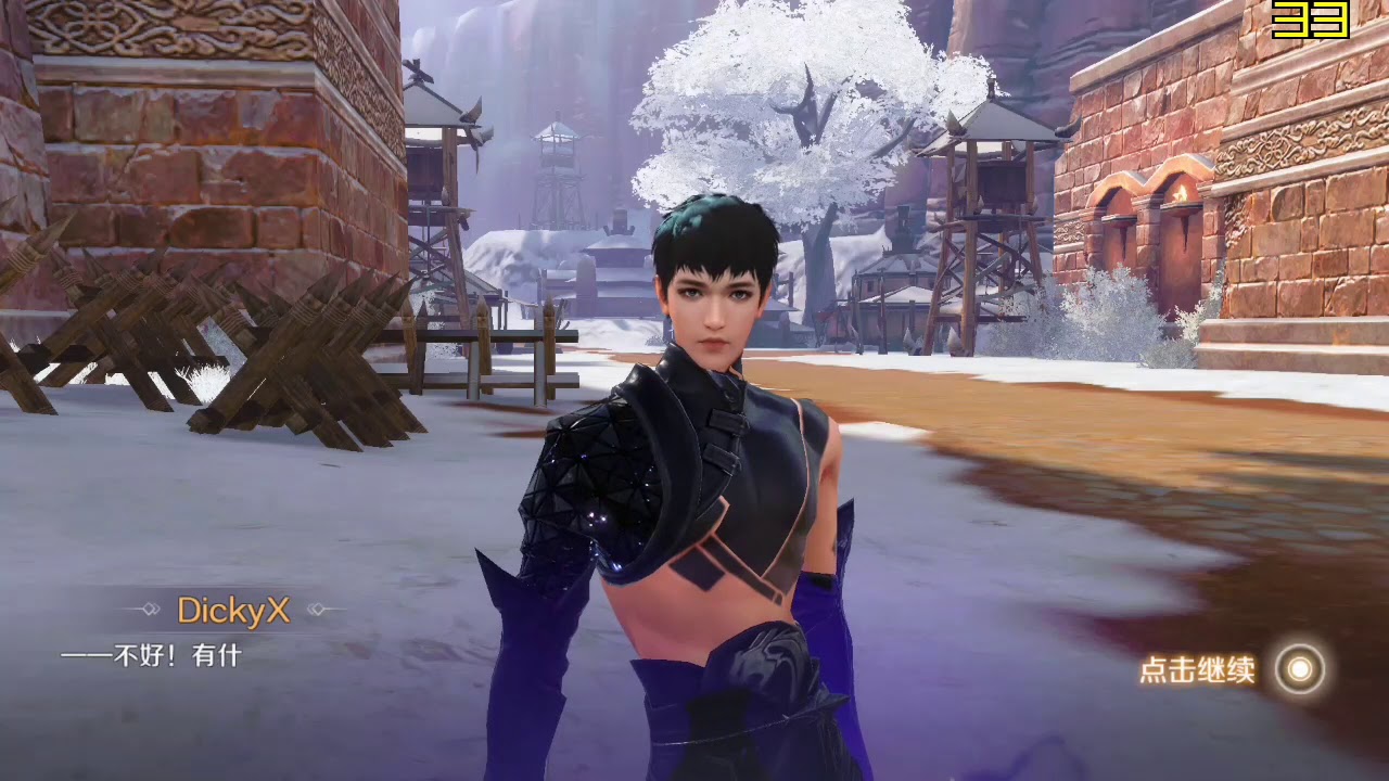 Perfect World Mobile - Assassin Early Gameplay, Outfits & Aerogear