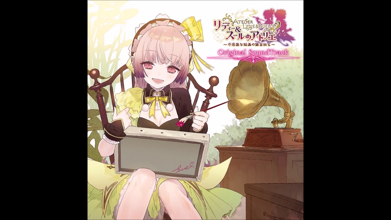 リディー&スールのアトリエ ～不思議な絵画の錬金術士～OST  向日葵 ～その2～