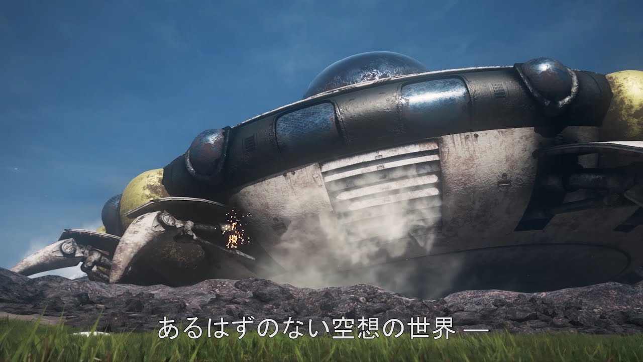 PlayStation(R)4/Xbox One「JUMP FORCE」ティザーPV