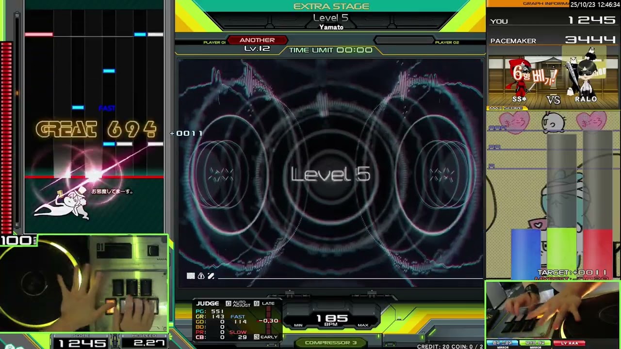 [IIDX] 251023 Level 5 멍청풀콤실패