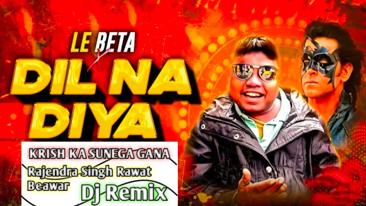 DIL NA DIYA ❤️ KRISH KA SUNEGA GANA