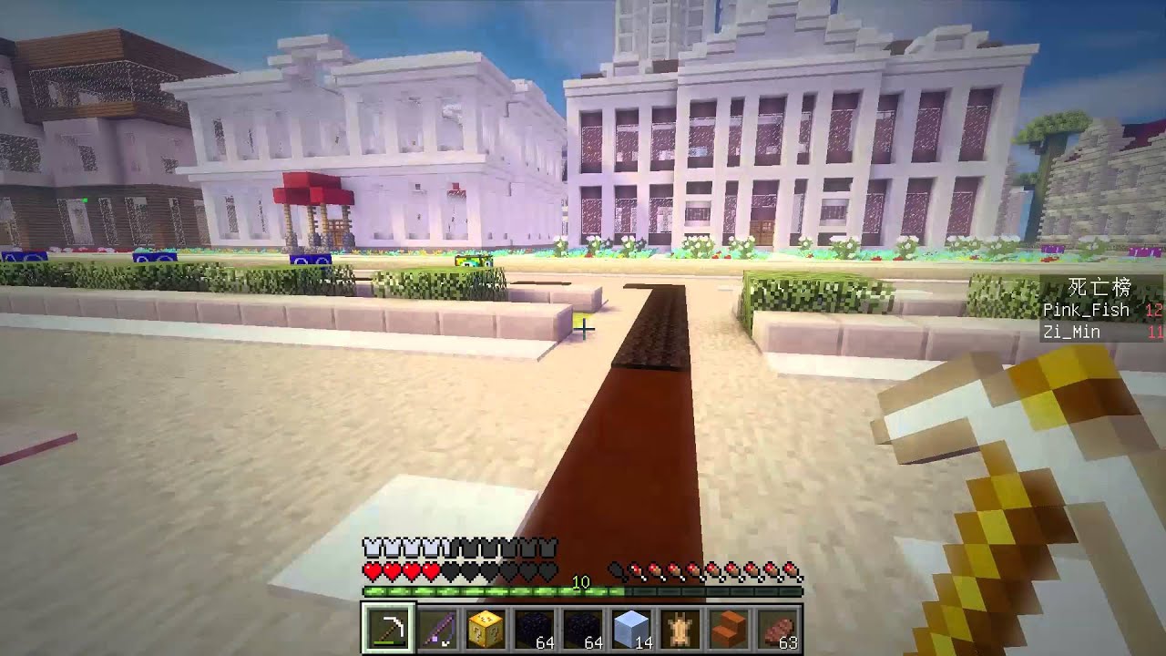 ★當個創世神★Minecraft《籽岷的1.8雙人模組小遊戲 城市獵人幸運方塊大冒險 上集》