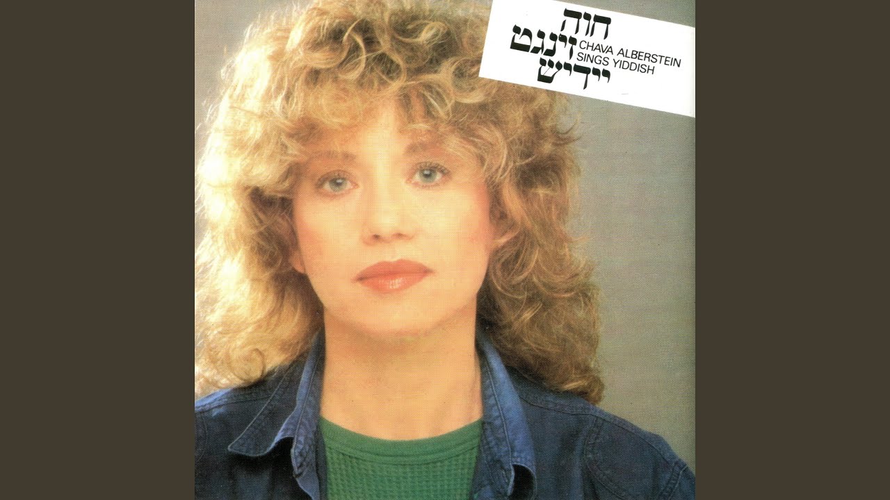 רבנו תם