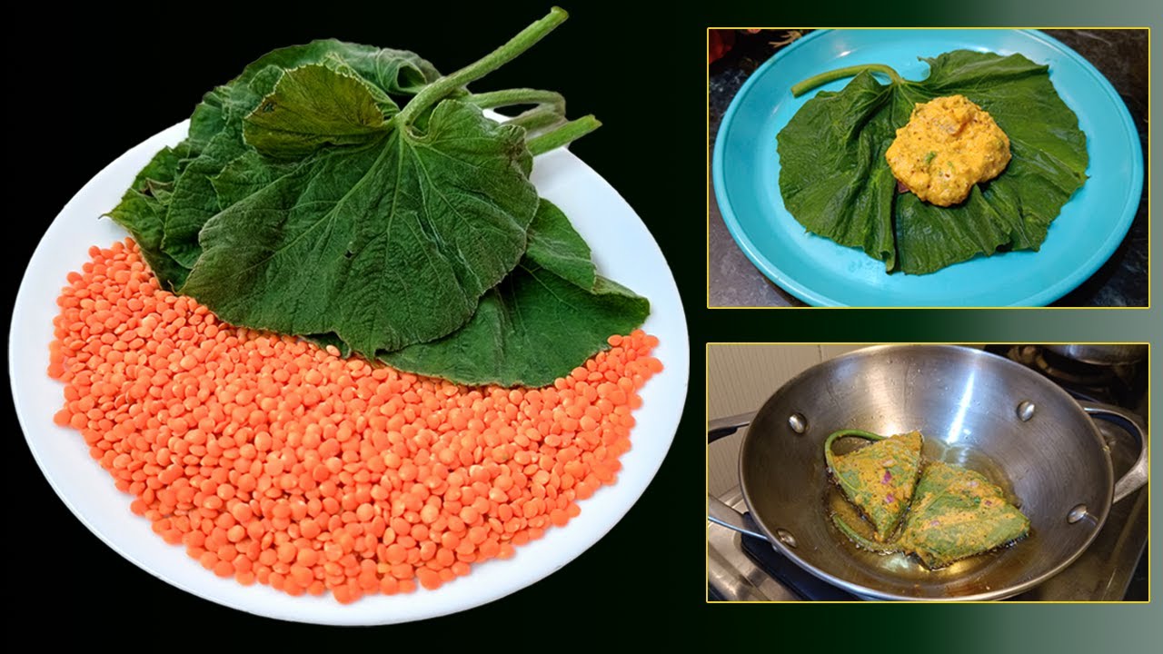 Ronga Lau Pat আৰু মচুৰ দালিৰ  মচমচীয়া জুতি |Pumpkin Leaves with Masoor Dal Recipe in Assamese