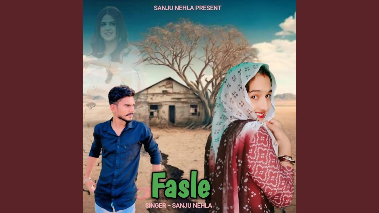 Fasle