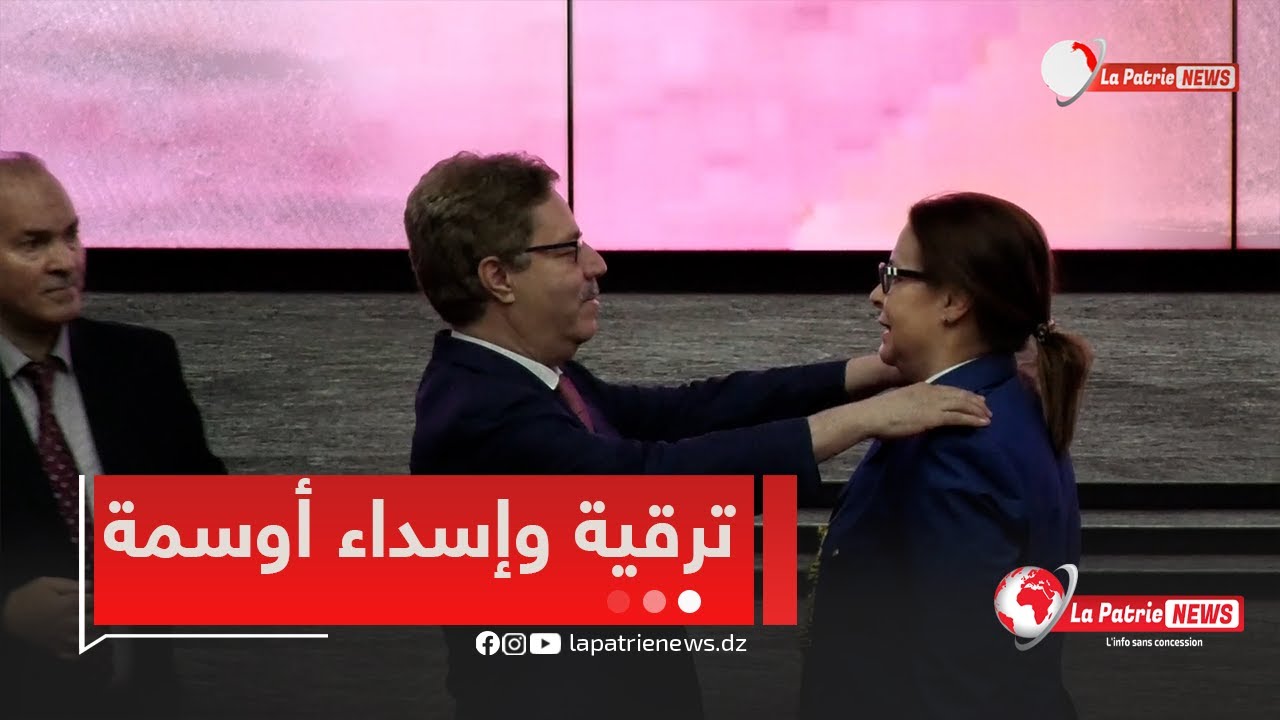 وزير الداخلية يشرف على ترقية ومنح اوسمة لمنتسبي الشرطة بمناسبة الذكرى الـ 61 لتأسيس #الشرطة