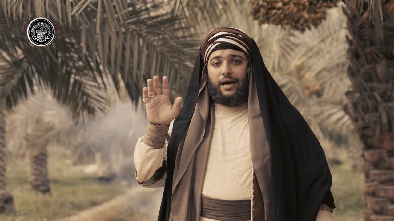 أراجيز (علي الأكبر (ع)  ـ محرم الحرام 1441 هـ)