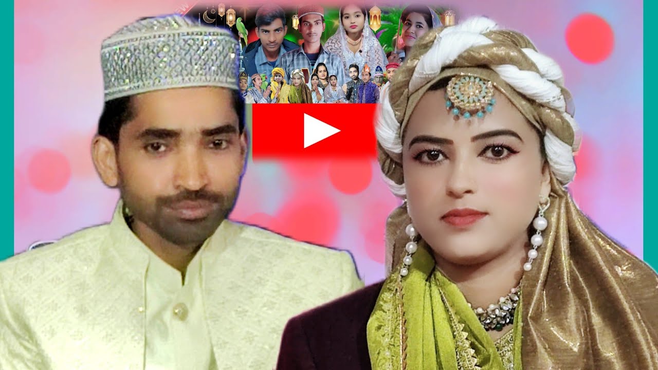 Nur Salam Taj naya Bangla ghotona Chhore Jabo go maa Amra sobai Sonar madina ghotona Shabana Chishti