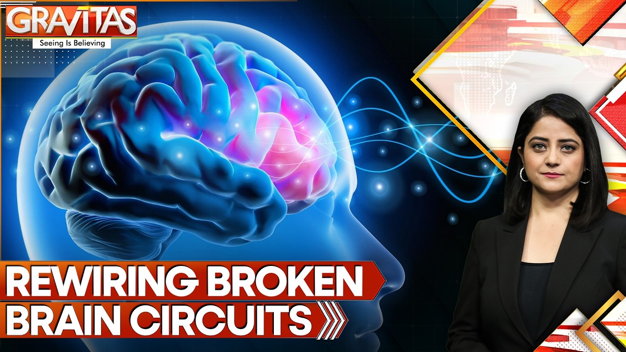 Big Breaktrhough: Inside the New Brain Bypass Technology | GRAVITAS