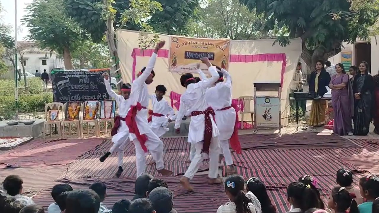Dwarka no Nath. Lohariya Shala