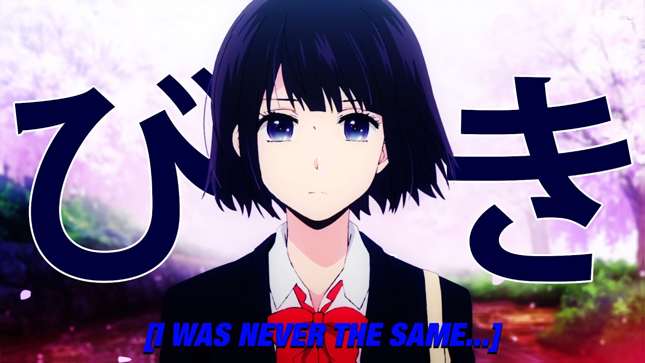 skele & residential - after everything [Lyrics / AMV]