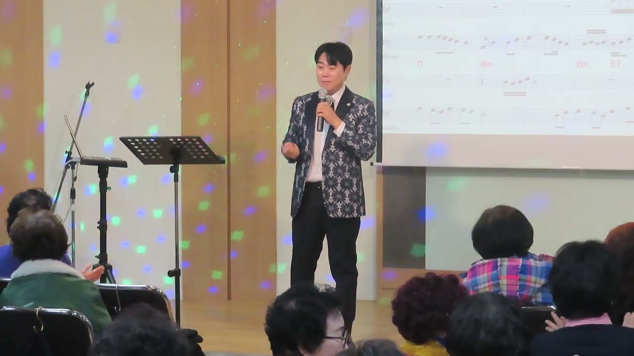 정희성#미운사랑#서울산새마을금고정희성노래교실(260116)