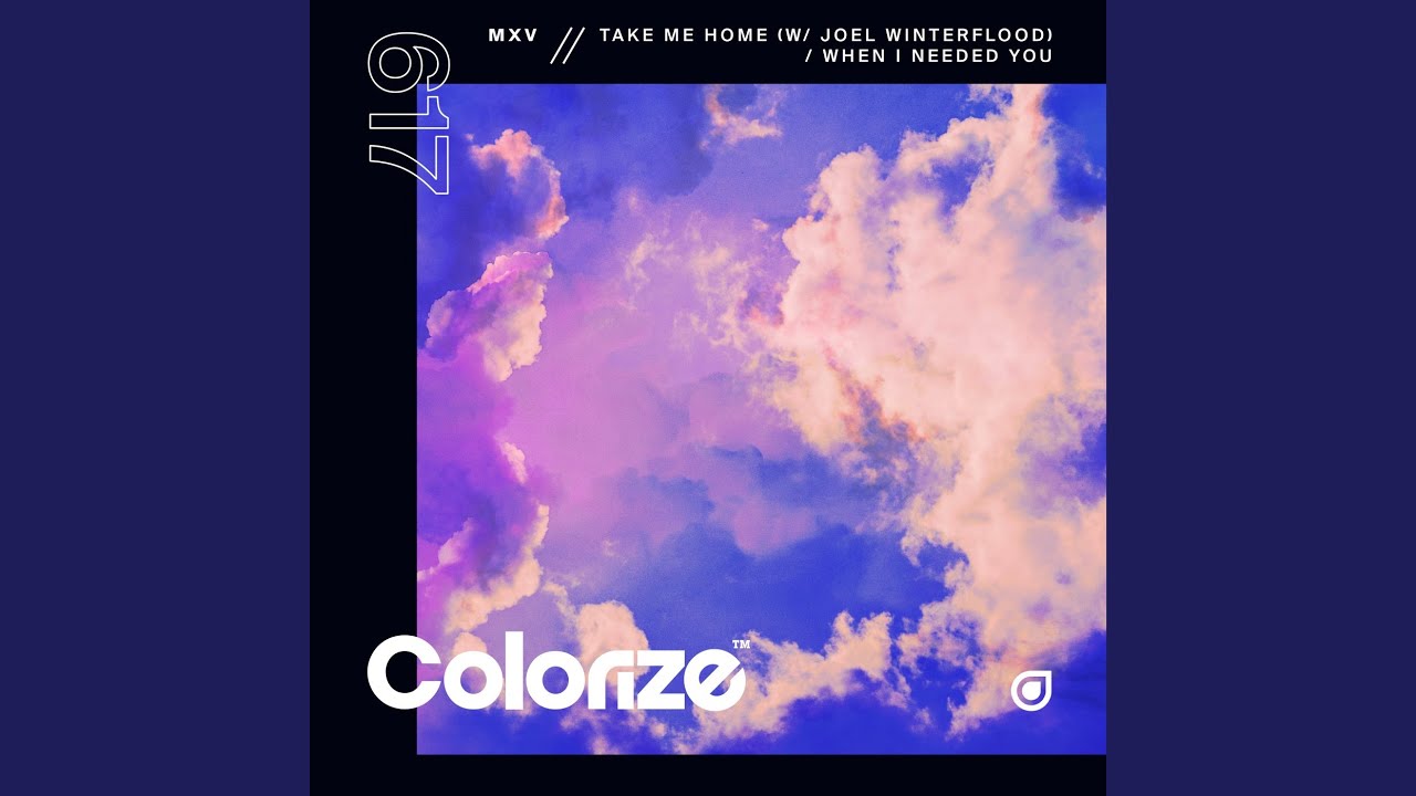 Take Me Home (Extended Mix)