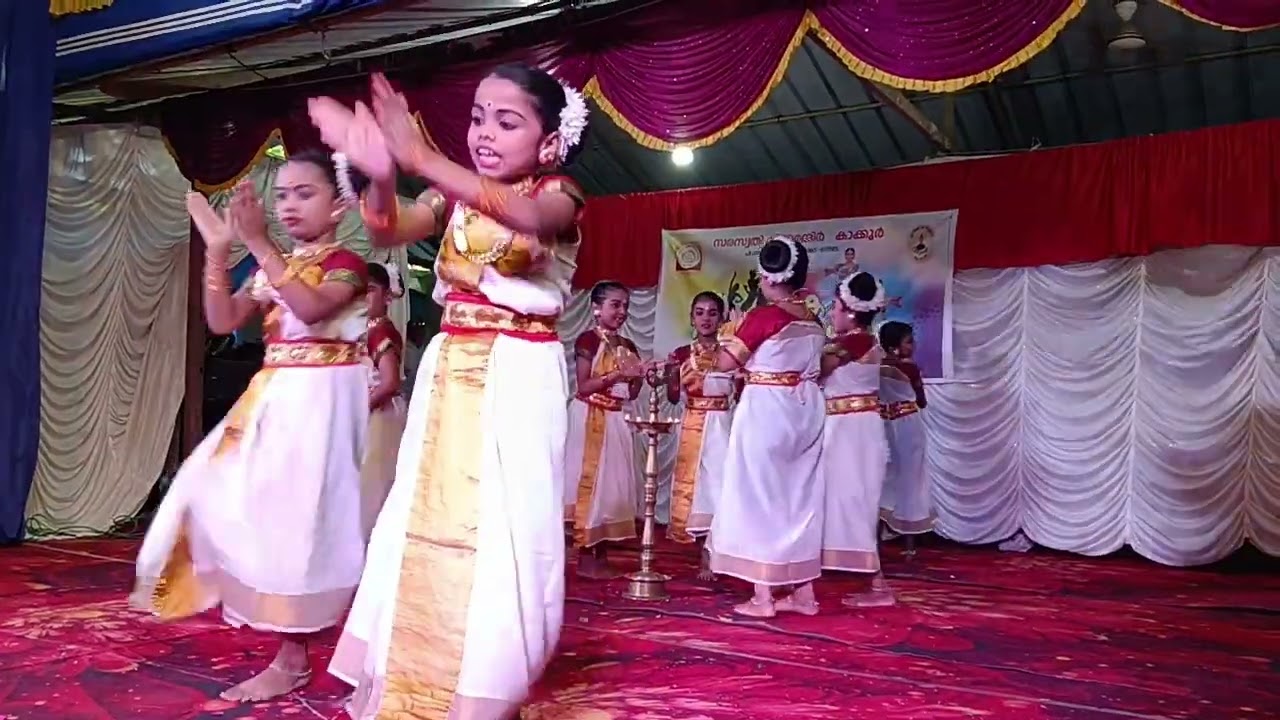Thirivathira for kids.  കുട്ടികളുടെ തിരുവാതിര #keralaschoolkalolsavam #schoolannualfunction 