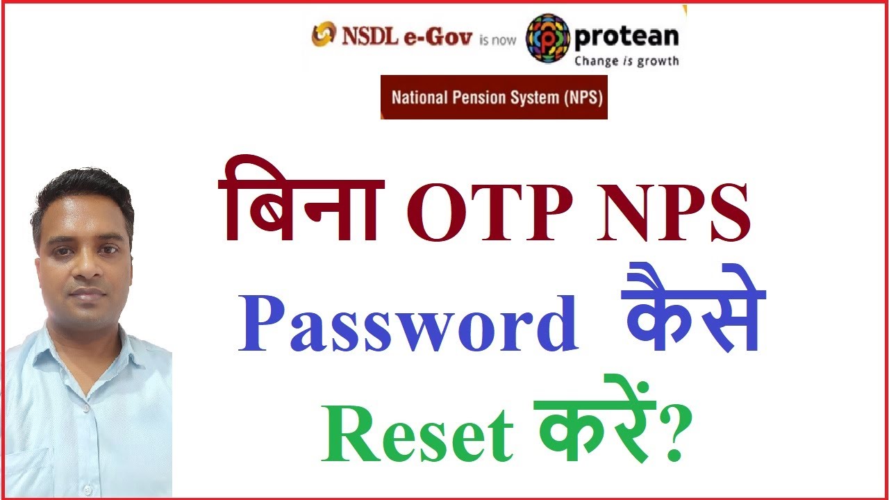 How to reset NPS password without OTP