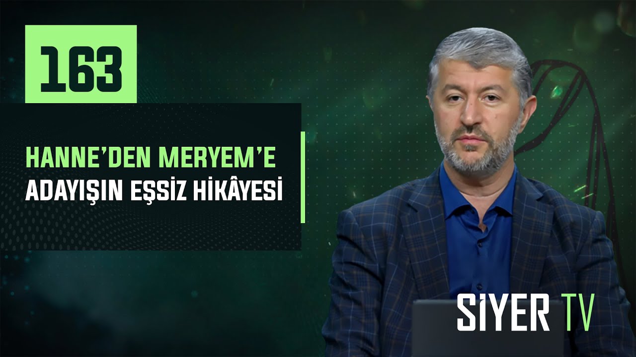 Hanne'den Meryem'e Adayışın Eşsiz Hikayesi | Muhammed Emin Yıldırım | 4K