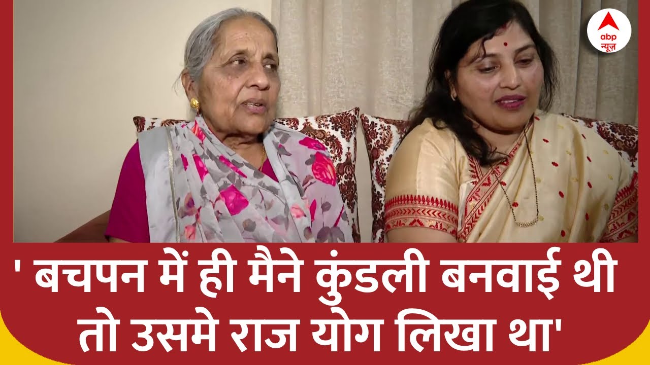 Chhattisgarh के डिप्टी CM Arun Sao के परिवार के चेहरे पर खुशी की लहर, बताई उनकी दिलचस्प बातें