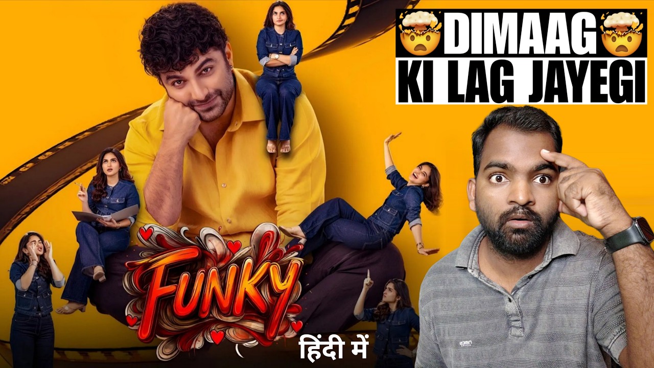 Funky Movie REVIEW | Hindi Dubbed | Filmi Max Review