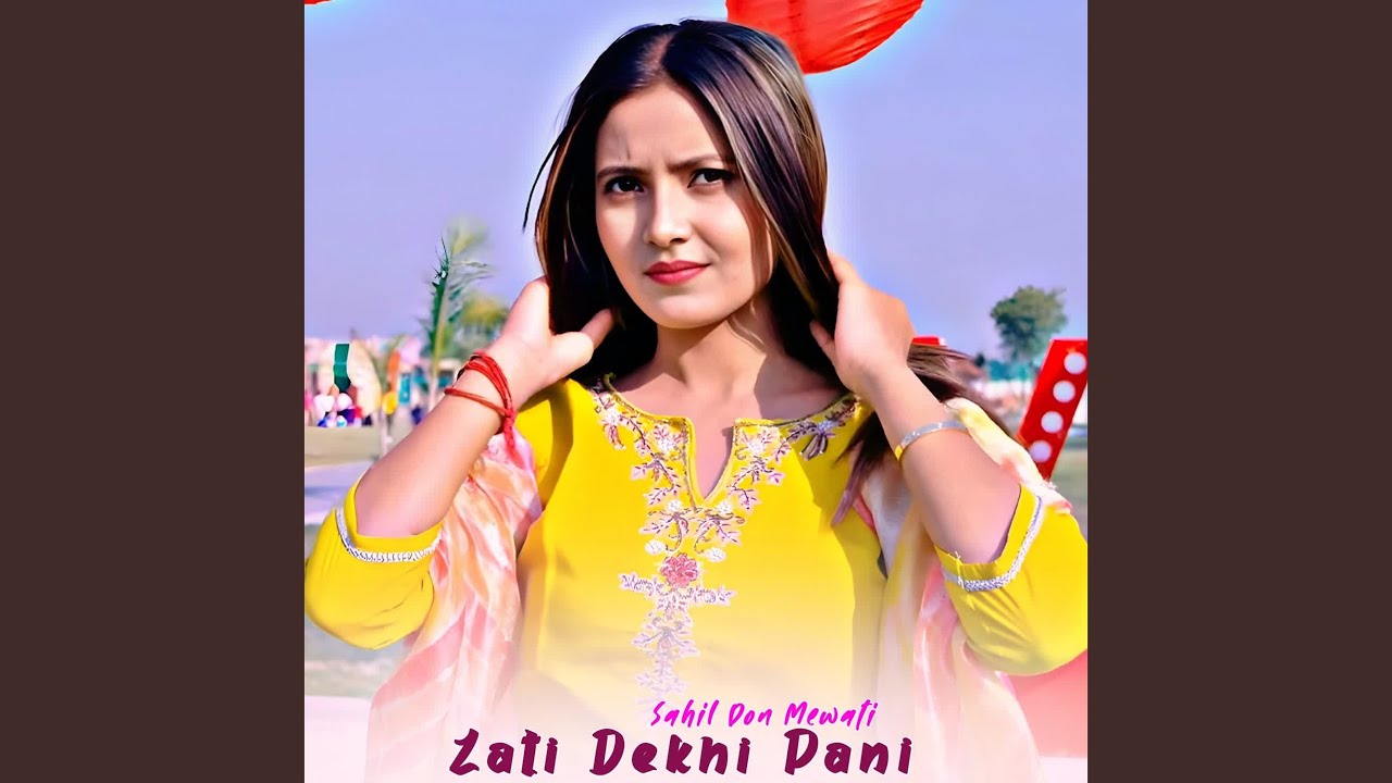 Lati Dekhi Pani