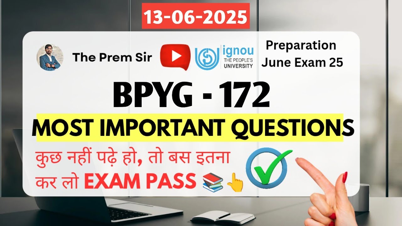 BPYG 172 | Bpyg 172 most important questions |  Ignou June / December Exam 2025 | The Prem Sir