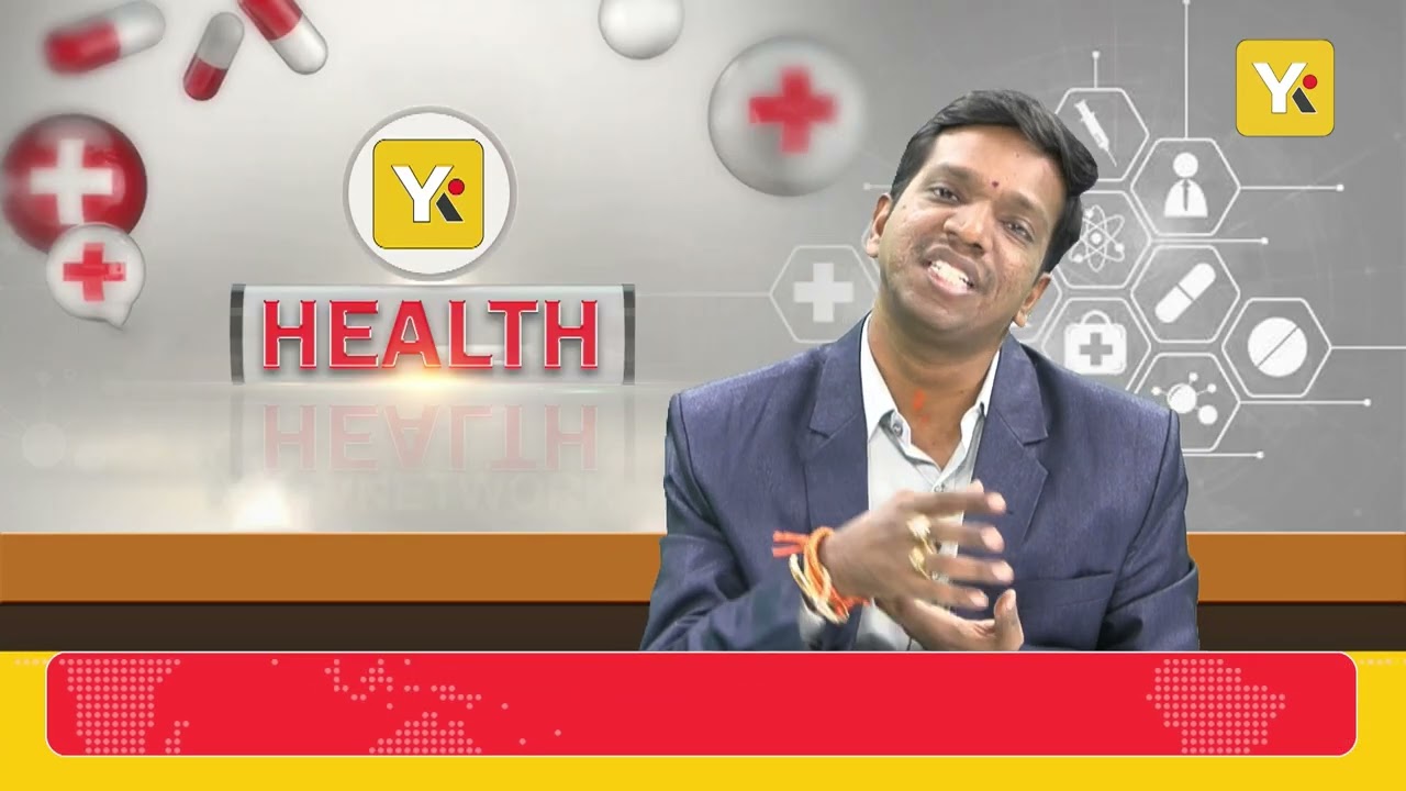 ఆయుర్వేదం అన్ని రోగాలకు పనిచేస్తుందా...? | How do Ayurvedic treatments work? | #yktvhealth
