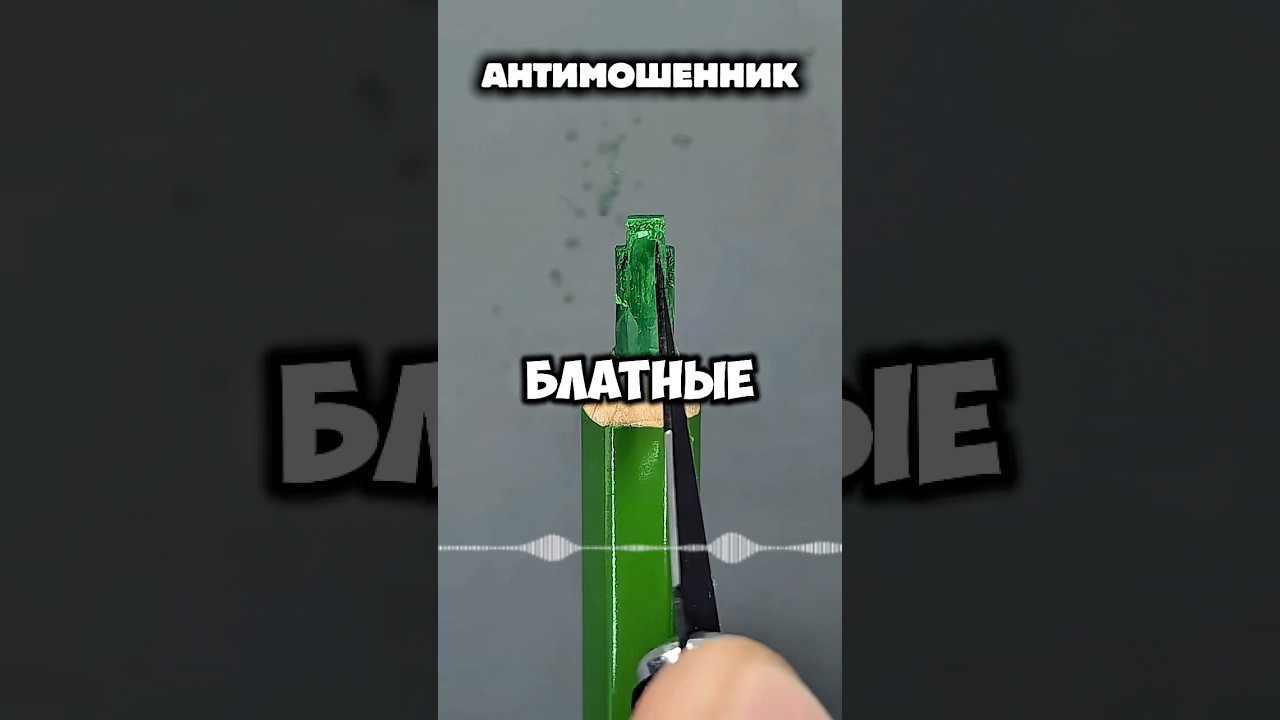 #love #юмор #шуточное #цыгане #лайк #прикол #чеченцы #топ #мем #новости #музыка #лол  #сварка #like