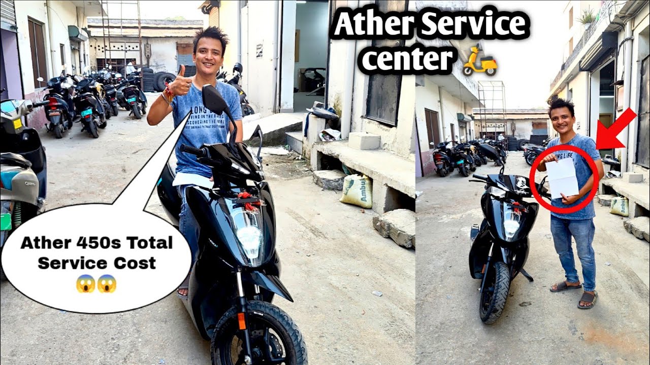 Ather 450s Electric scooter🛵 2nd Service Done | कितना खर्चा आया सुनकर चौंक जाओगे😱#atherrizta 