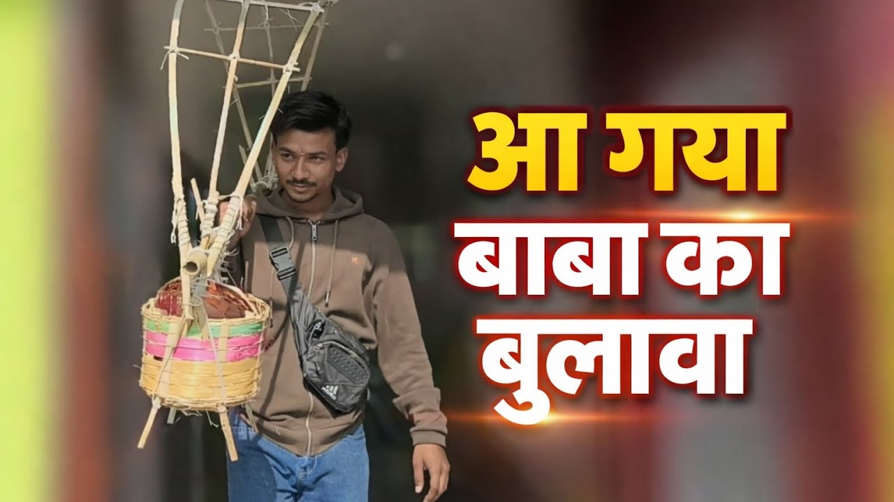 Chalo Haridwar 🙏🏻🔱📿 || @bhuppi_vlog 