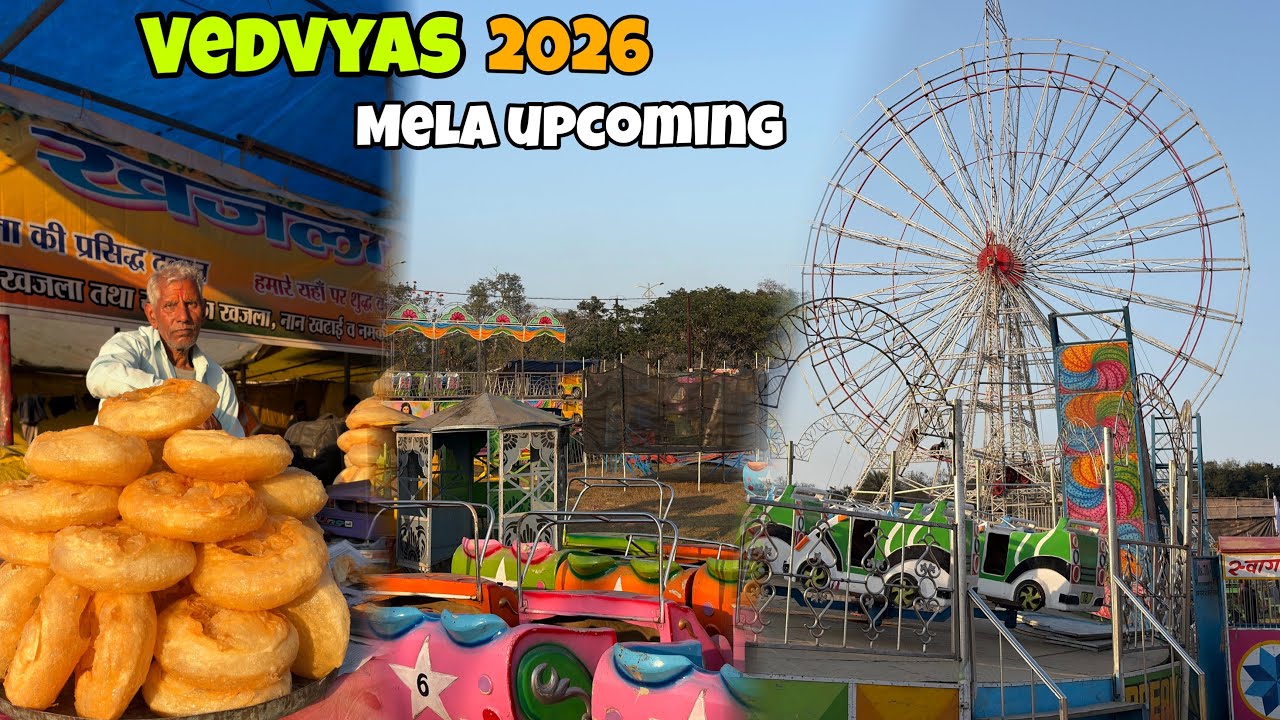 Vedvyas Mela  ka Taiyari 2026 ll Rourkela Vedvyas mela 😍
