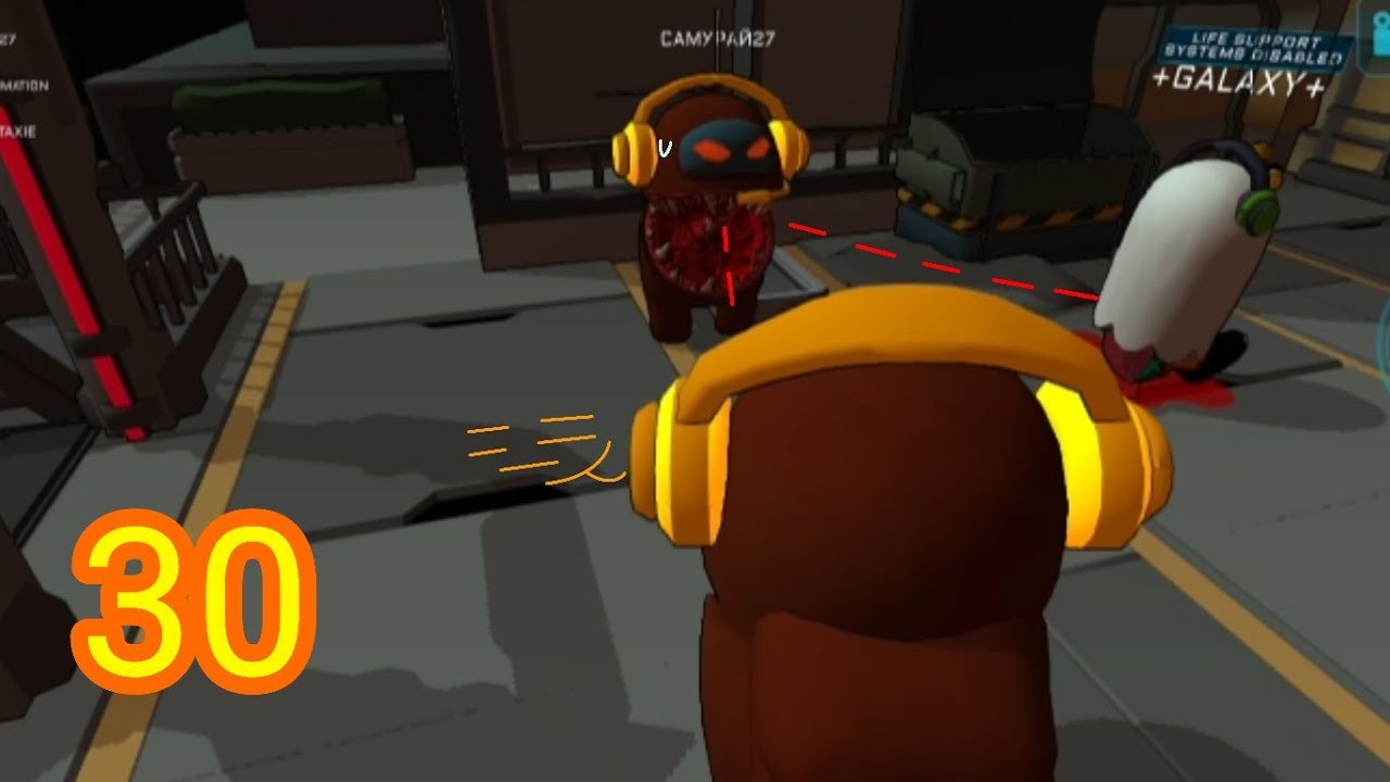 Imposter 3d online horror gameplay part 30 animating funny Imposter #gameplay #lmposter3d 