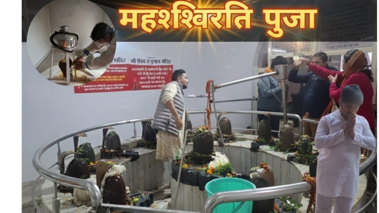  Mahashivratri Shiv Mandir Darshan & Crowd!