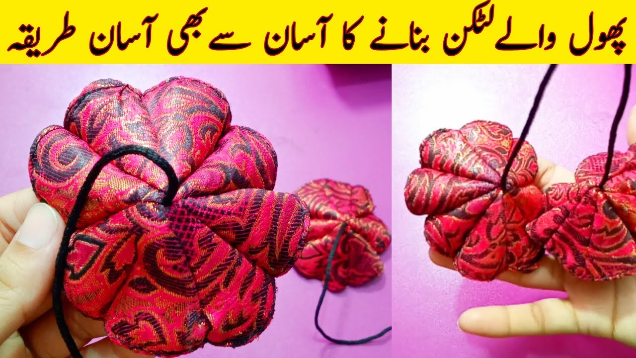 How to make fabric flower latkan | latkan bnany ka tarika| tussle bnany ka tarika|How to make tussle