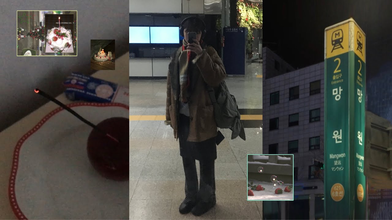 크리스마스 24시간 밀착 브이로그 ⋆⋆ 🍮