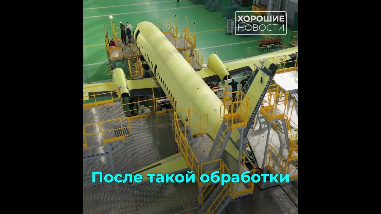 Пермские учёные нашли доступную замену дорогостоящим материалам для авиации