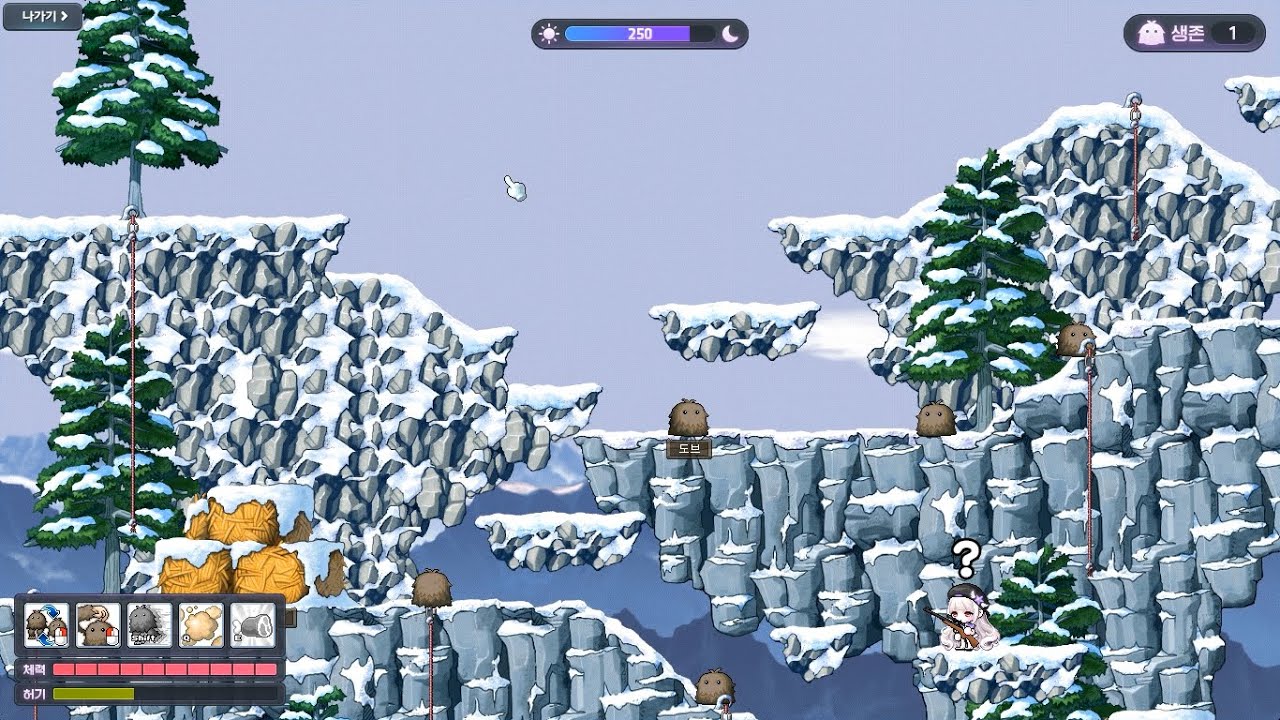 [Maplestory] 컴퓨터인척하기 (엄청 긴장됨)