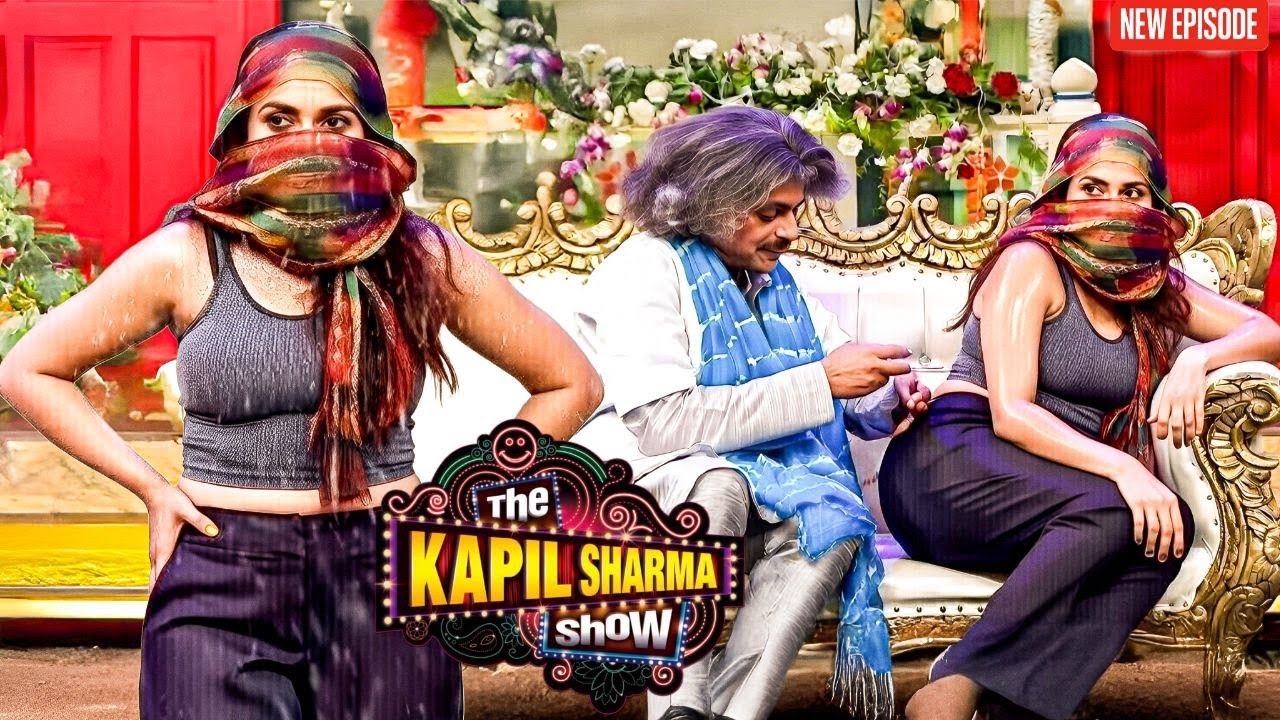 Gym थककर आई लड़की को Dr. Gulati ने दिया इंजेक्शन || The Kapil Sharma Show || Latest Epsiode ||