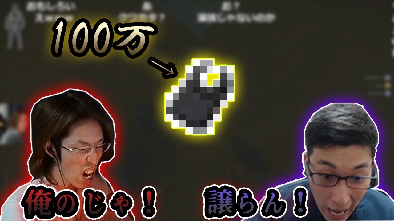 【釈迦xスタヌ】200万ルーブル分の鍵を買い高額アイテムをしゃぶり尽くすシーンまとめ【2021/01/03】