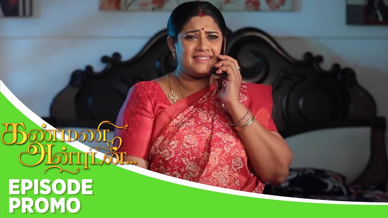 Kanmani Anbudan | Episode Promo | 21st January 2025