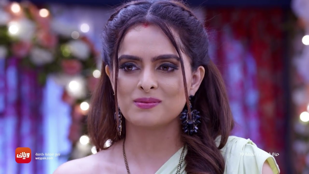 مسلسل حياة قلبي 2 – الحلقة 70 – حلقة كاملة | وياك