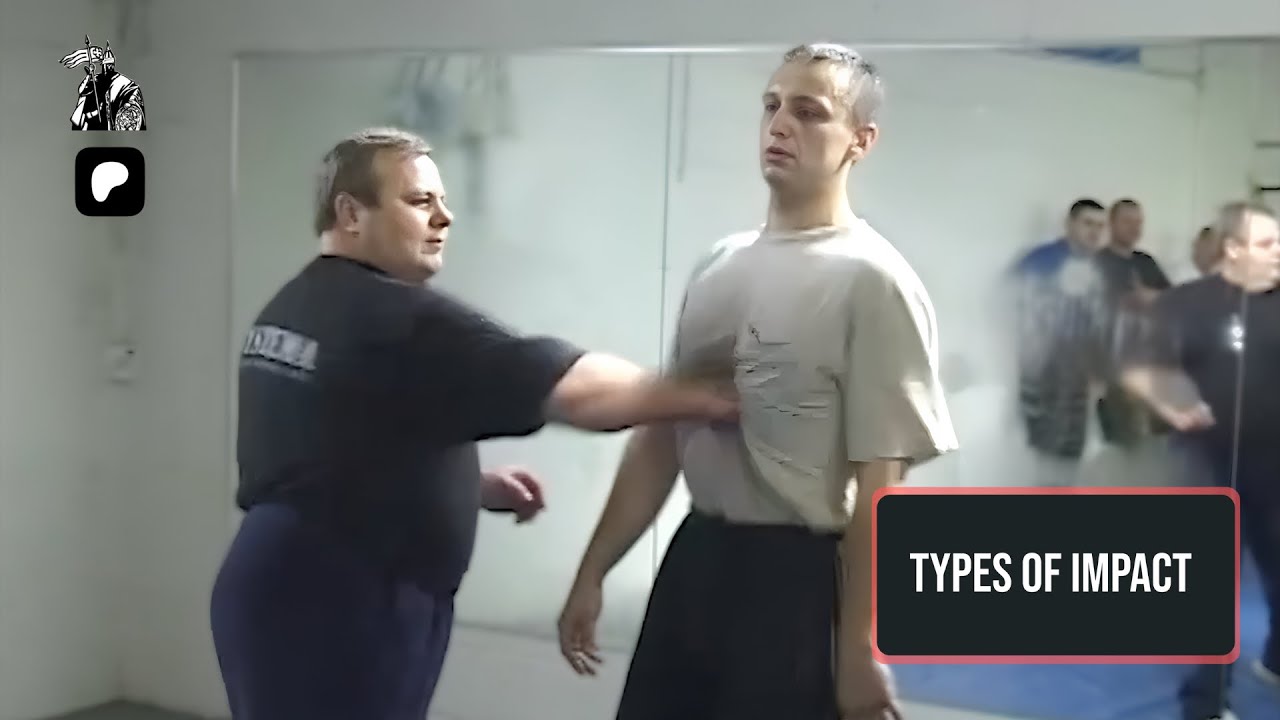 Виды ударов (прицеп)