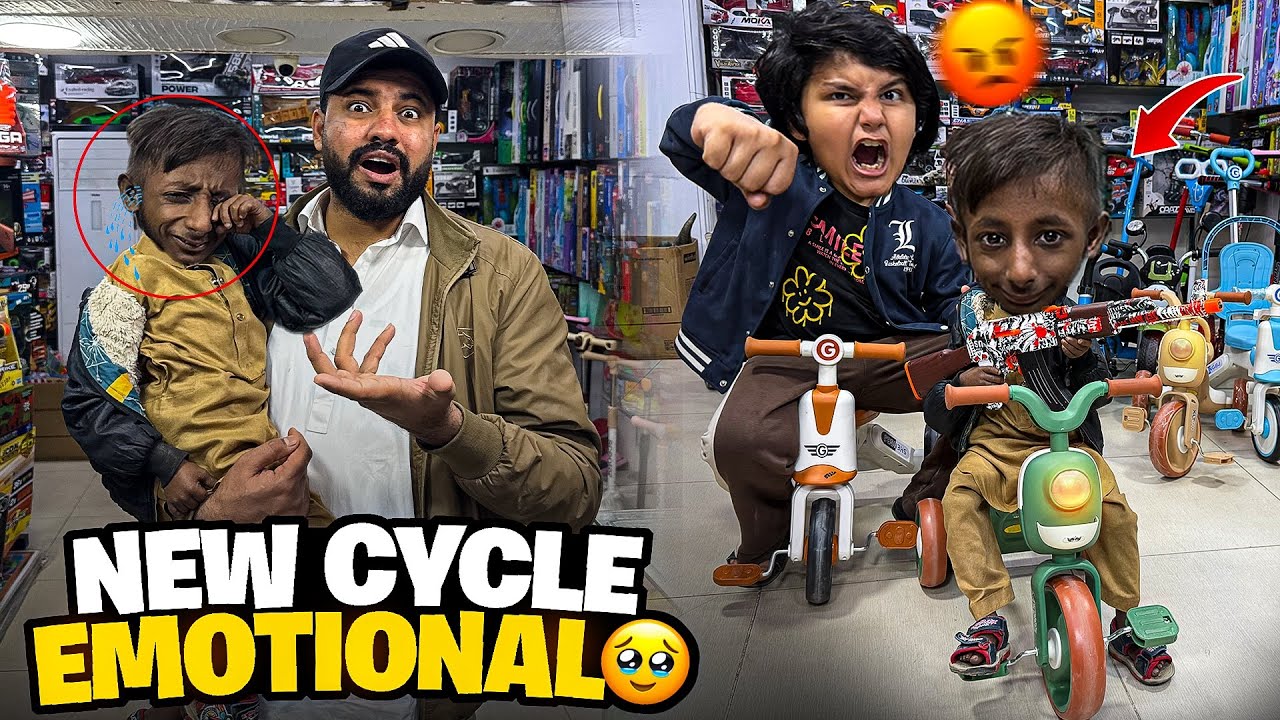 DON KO NEW CYCLE DILWA DI 😱 || DON FULL EMOTIONAL HO GAYA 😳 || 