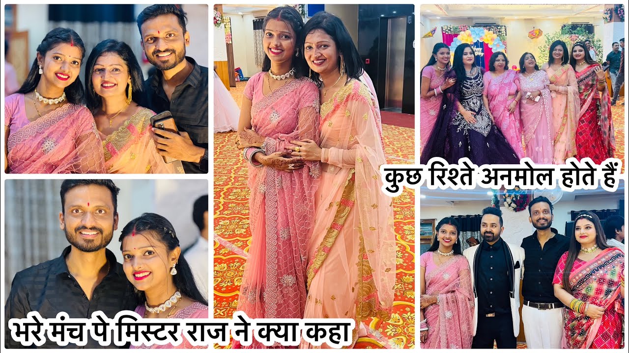 Vlog #1961 | कुछ रिश्ते अनमोल होते हैं.. बस समझने का फर्क है | Stage Award Ceremony | Sachin Manisha