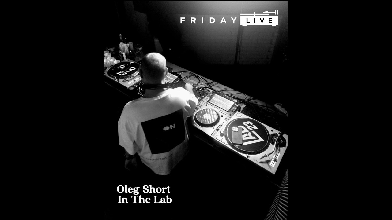 Oleg Short/LAB23/minimal, deep tech