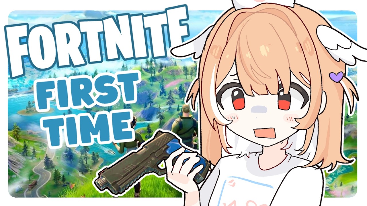 playing Fortnite for the first time