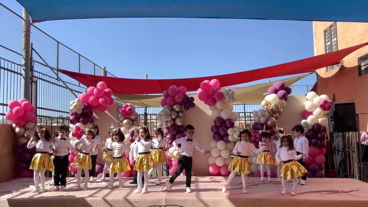 فقرة مين كبرني ومين رباني 🌸حفل روضة عرار بيوم الأم