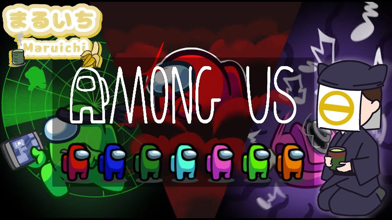 【参加型】エンジョイ勢ののんびりアモアスッ@TOH_K【12/25】