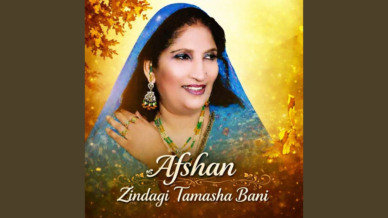 Zindagi Tamasha Bani