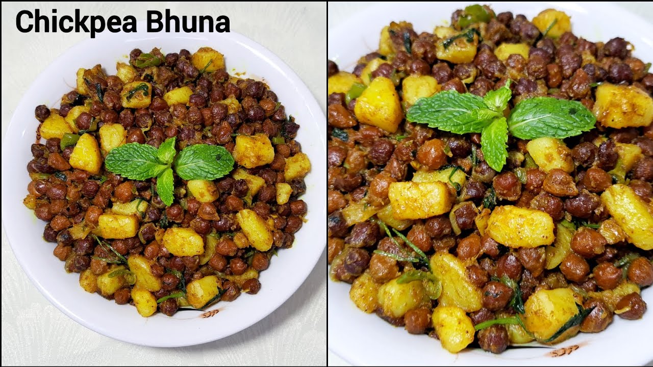 Chickpea Bhuna | ইফতার স্পেশাল ছোলা ভুনা। চনা ভুনা। Ramadan Special Chana Bhuna | ছোলা রেসিপি। 