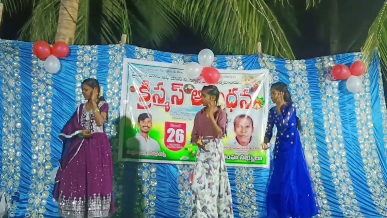 Vinarandi Naa Priyuni Viseshamu| వినరండి నా ప్రియుని విశేషము | #jesus | #christmas | #song