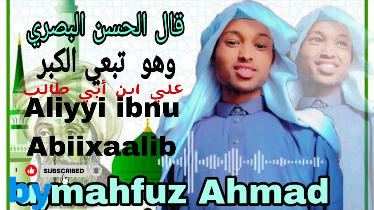 Gorsa gabaab baa like 